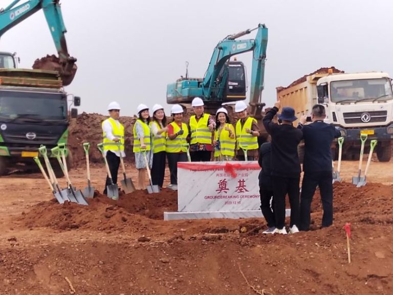 兩國雙園示范項目巴塘產業園奠基典禮隆重舉行